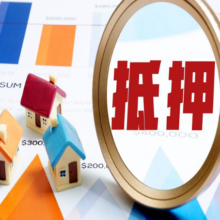 华南热作学院贷款利率的影响因素有哪些?